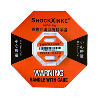 SHOCKXINKE Shockproof motion TAB